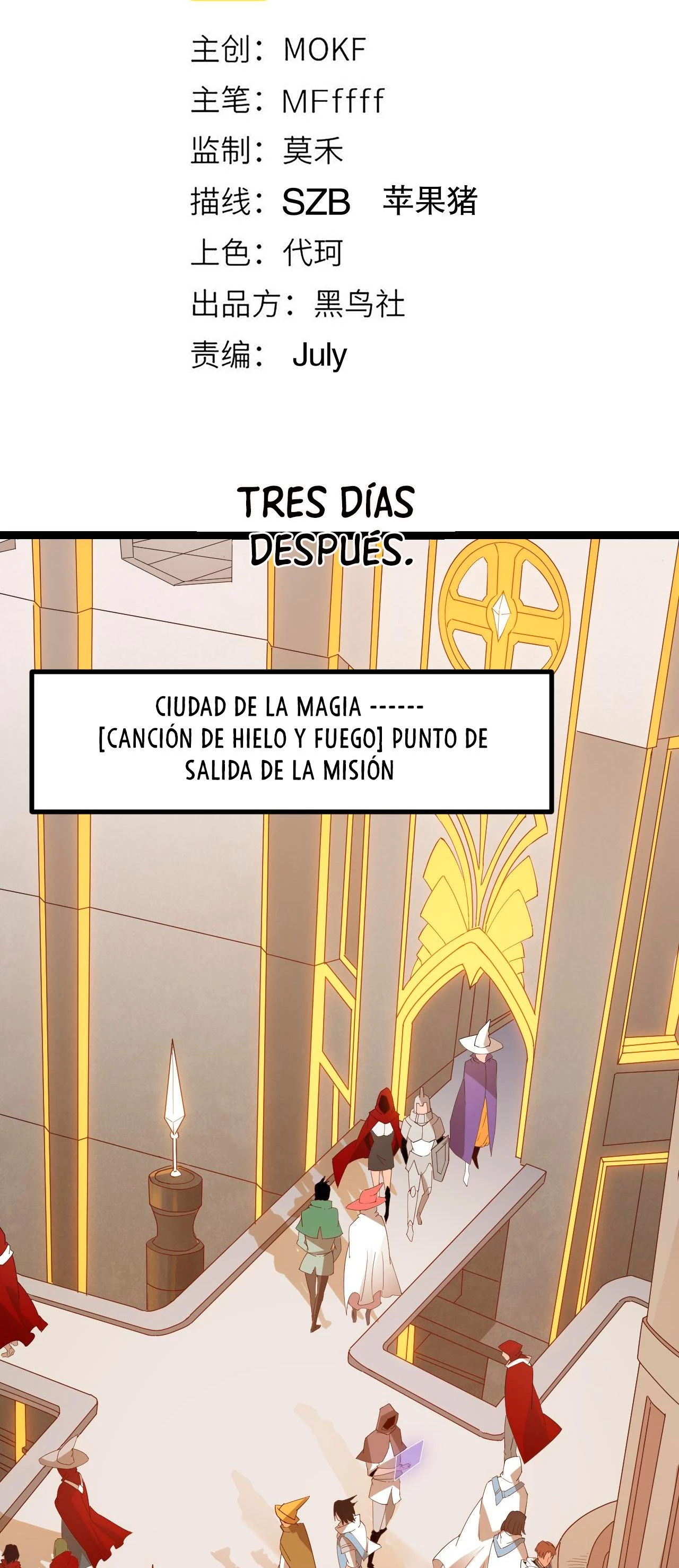 El juego del que vengo - Capítulo 42 - Página 4 - LectorTMOo