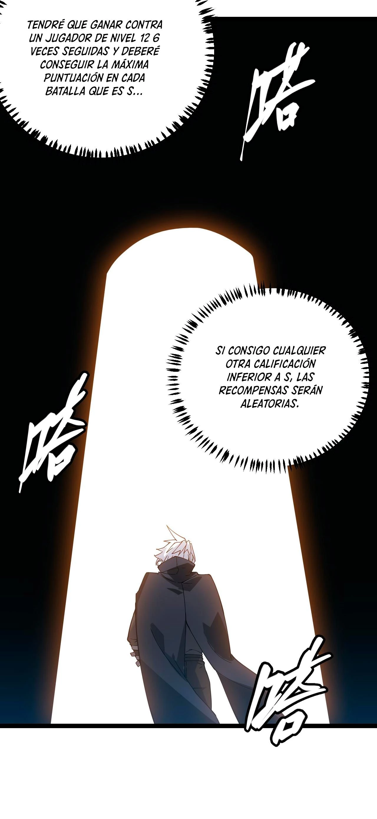 El juego del que vengo - Capítulo 42 - Página 21 - LectorTMOo