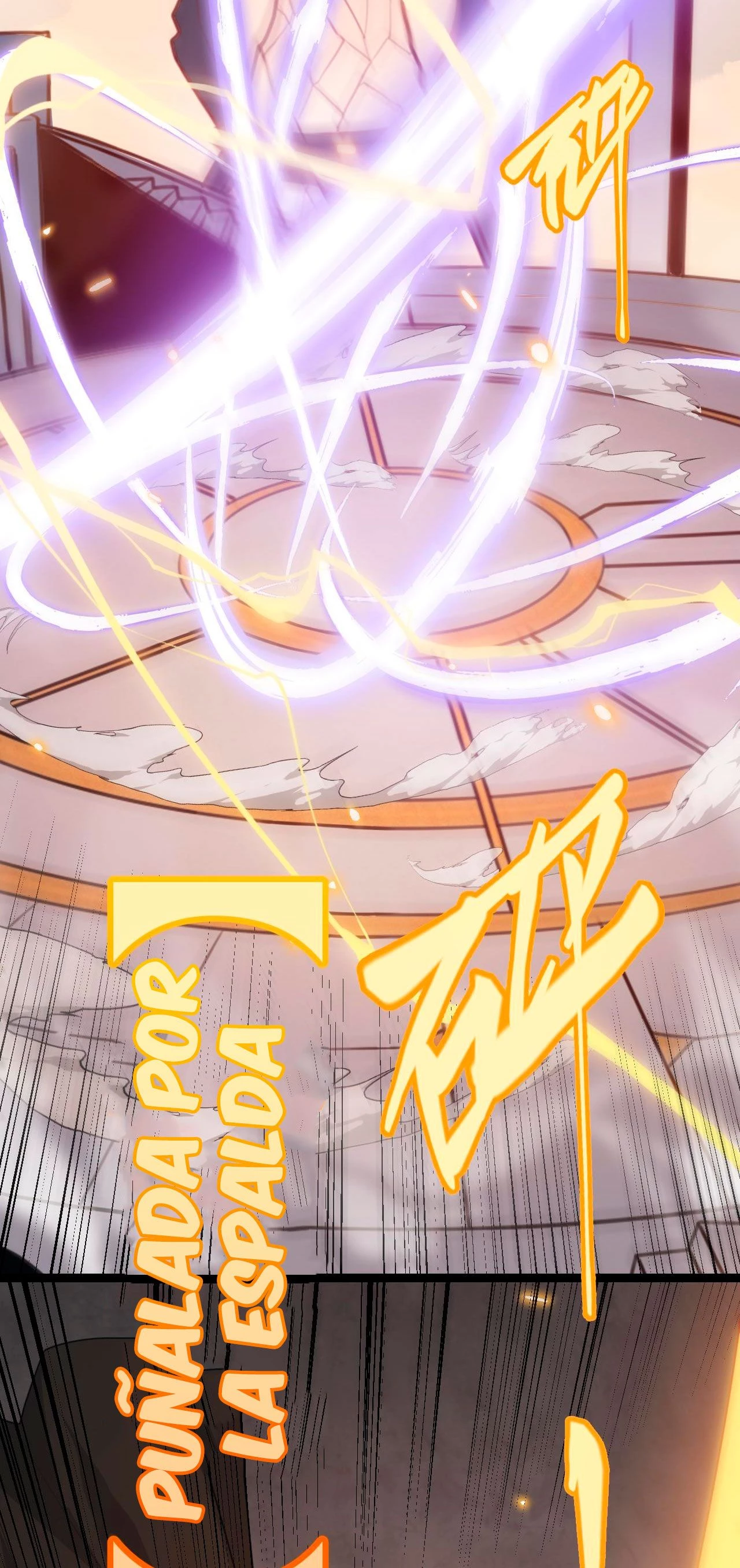 El juego del que vengo - Capítulo 43 - Página 27 - LectorTMOo