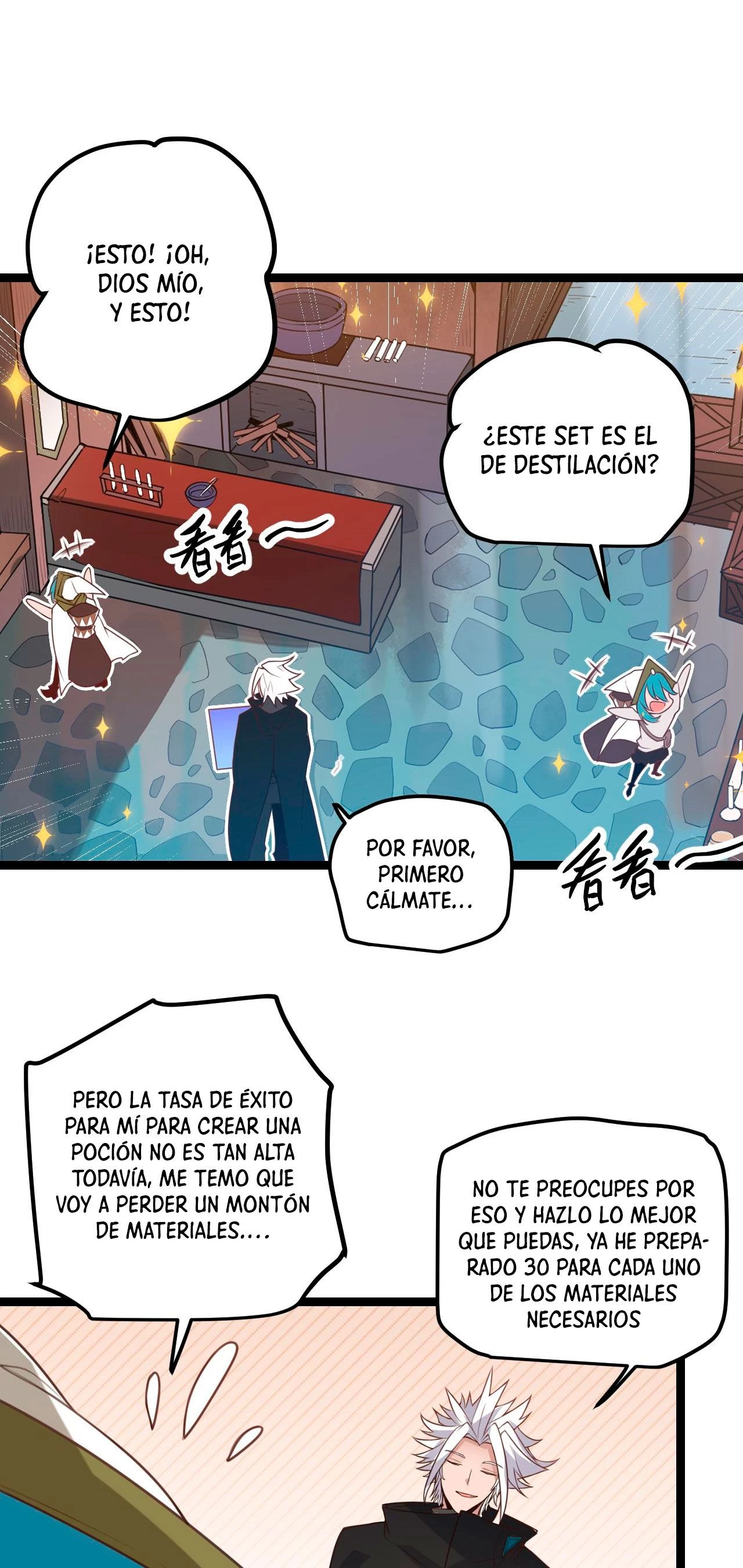 El juego del que vengo - Capítulo 44 - Página 46 - LectorTMOo