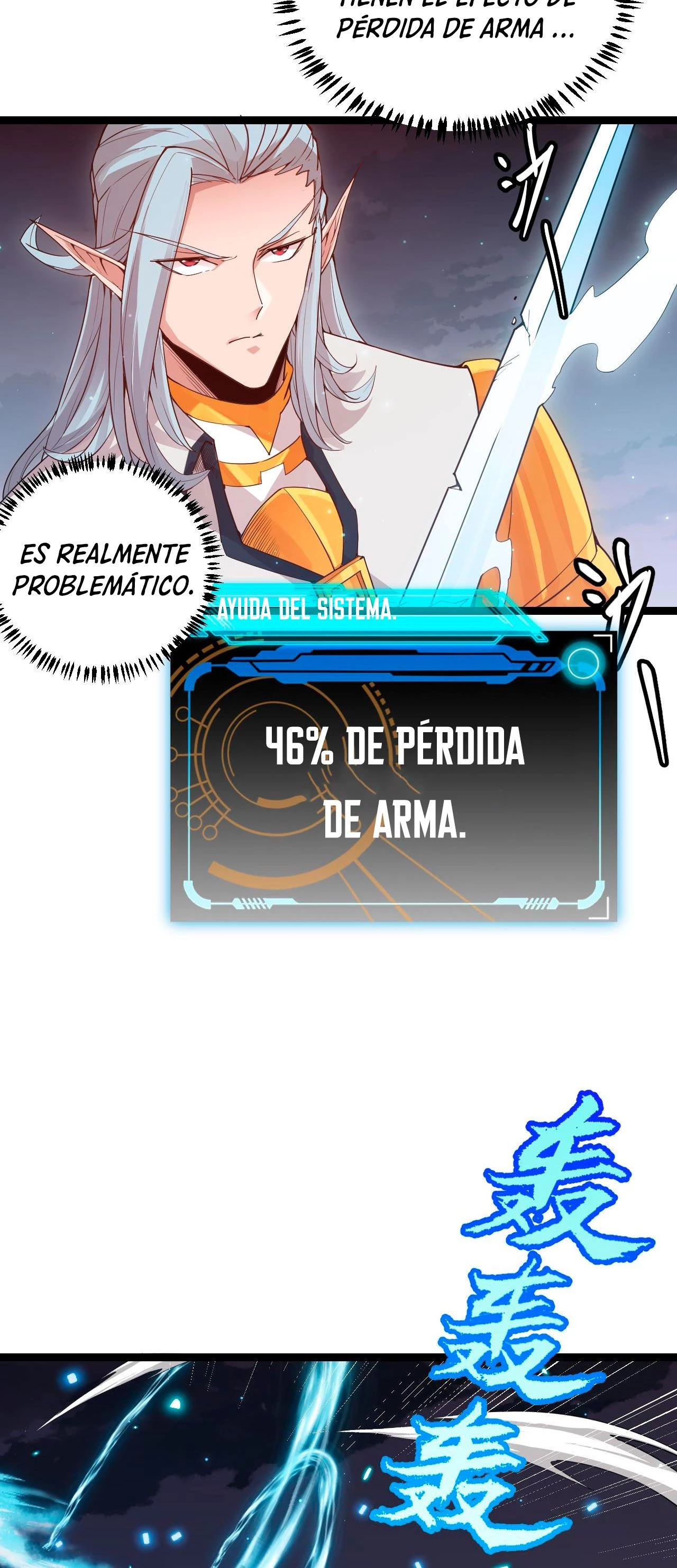 El juego del que vengo - Capítulo 47 - Página 33 - LectorTMOo