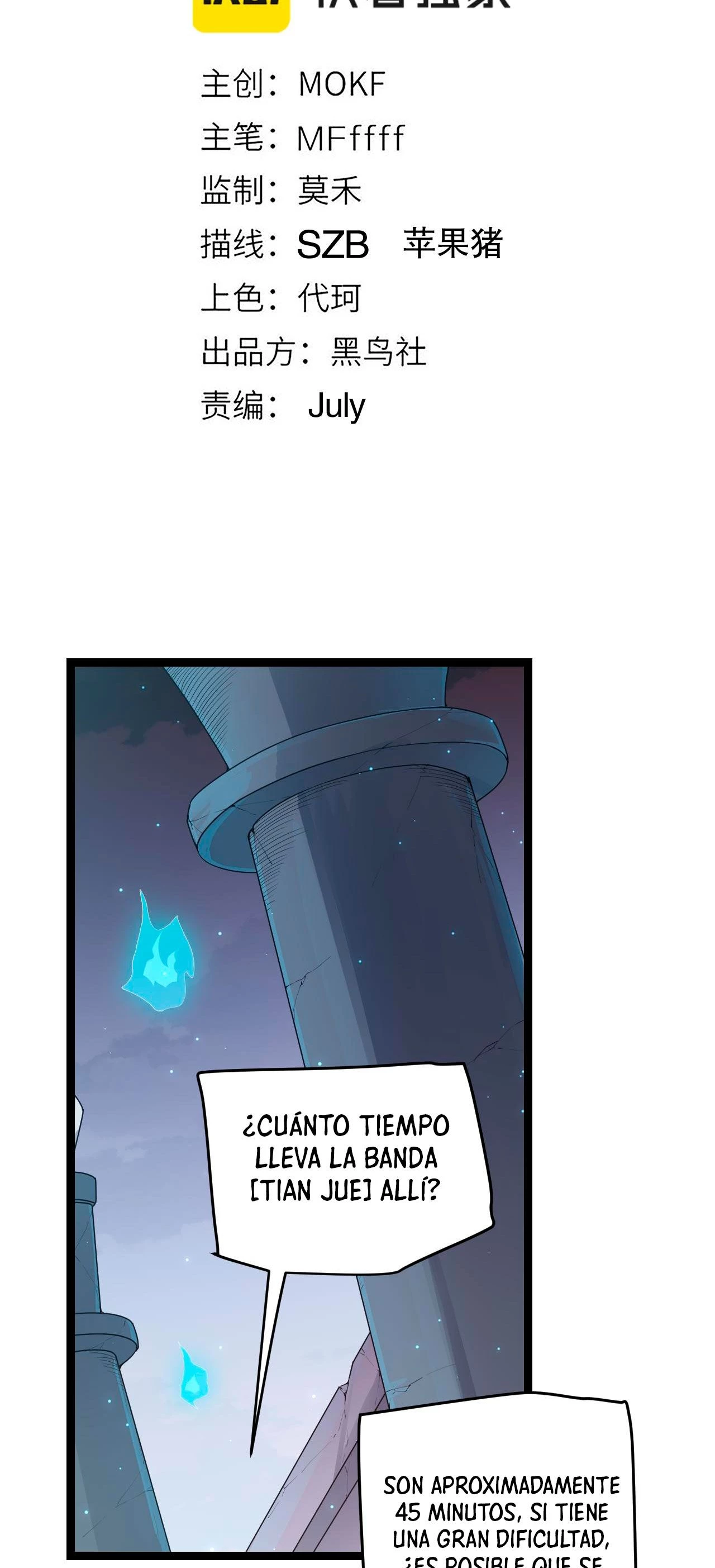 El juego del que vengo - Capítulo 48 - Página 7 - LectorTMOo
