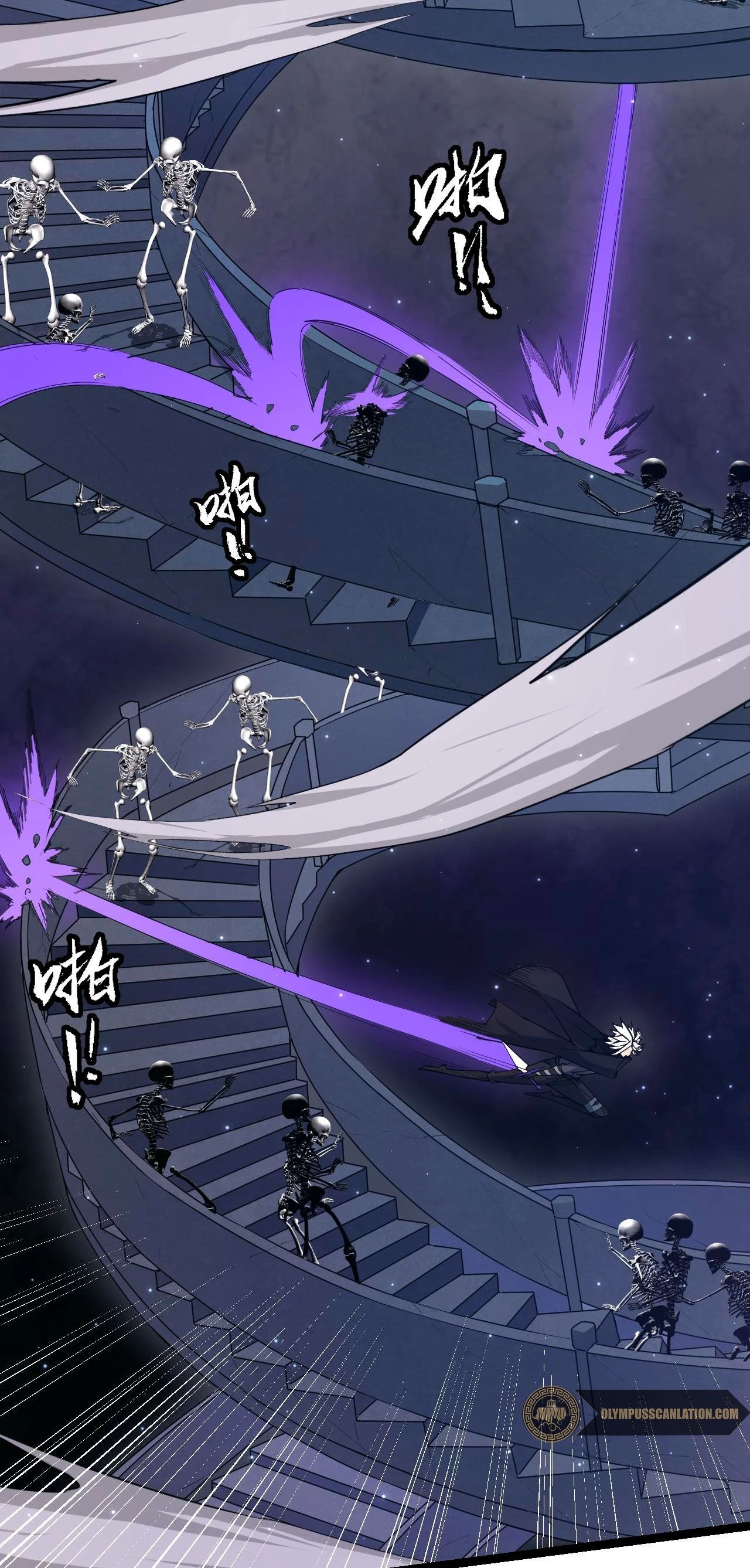El juego del que vengo - Capítulo 48 - Página 36 - LectorTMOo