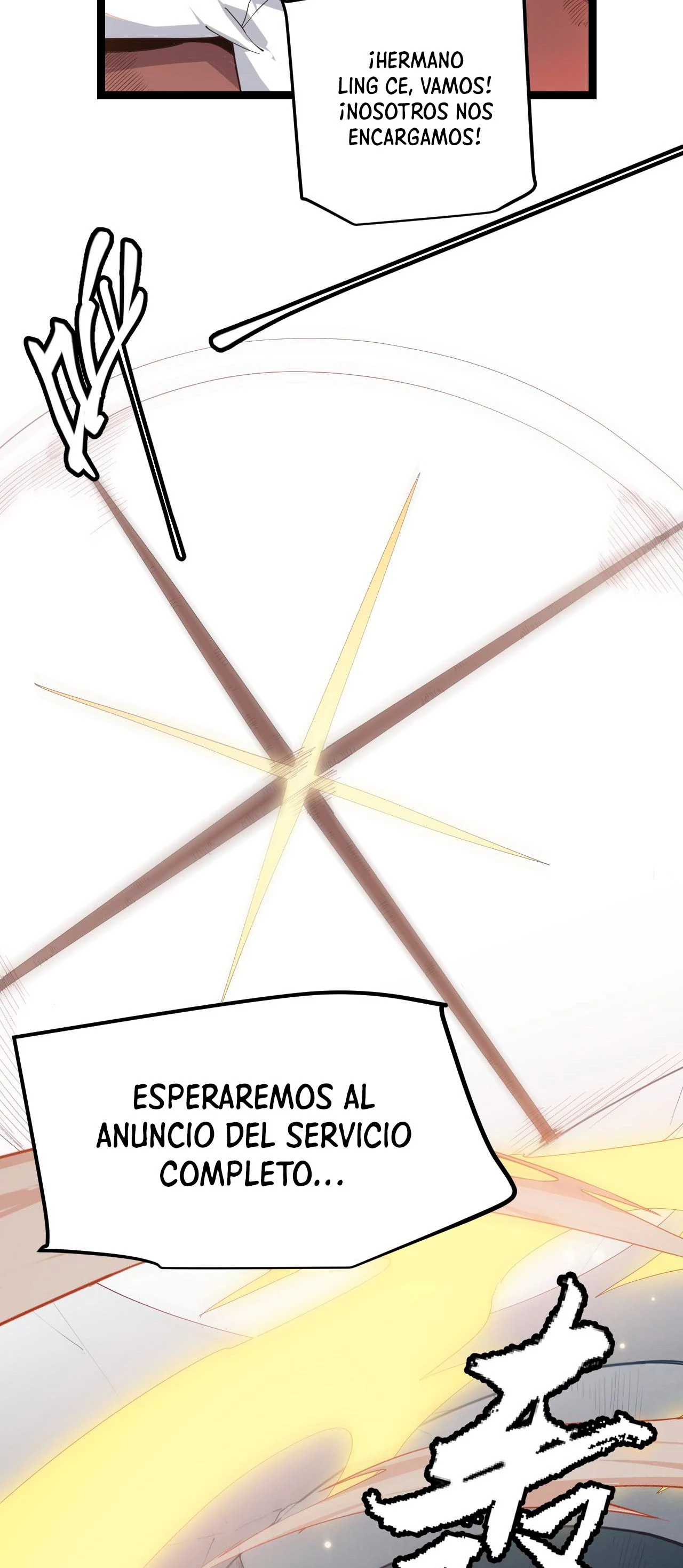 El juego del que vengo - Capítulo 49 - Página 15 - LectorTMOo