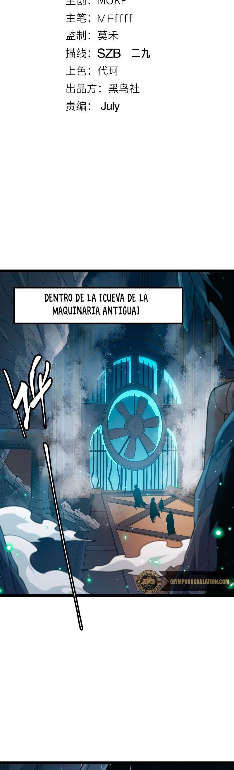 El juego del que vengo - Capítulo 57 - Página 7 - LectorTMOo
