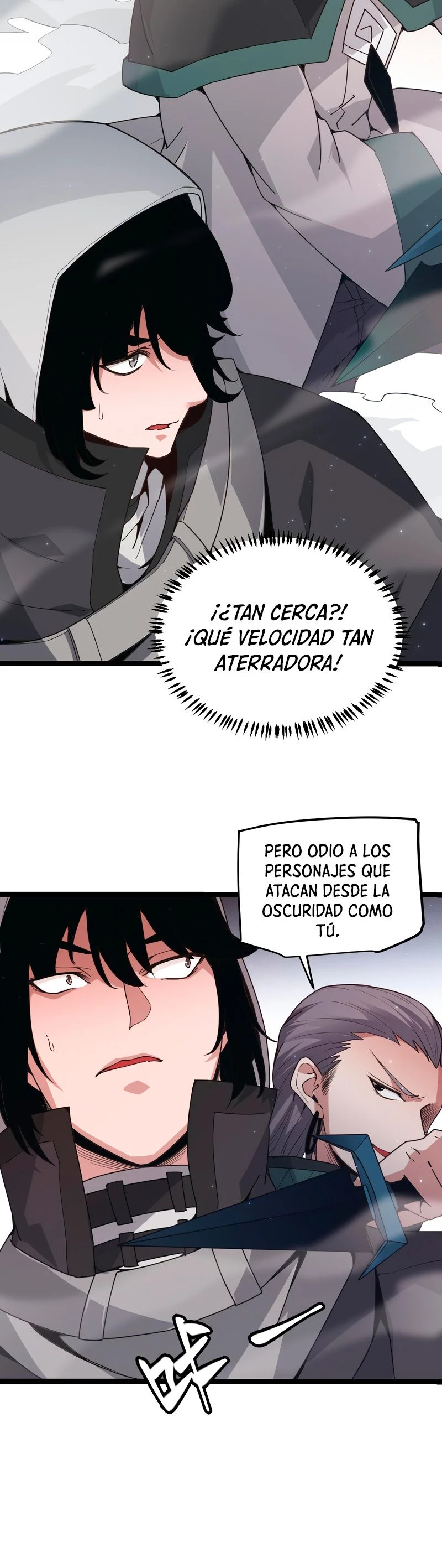 El juego del que vengo - Capítulo 65 - Página 26 - LectorTMOo