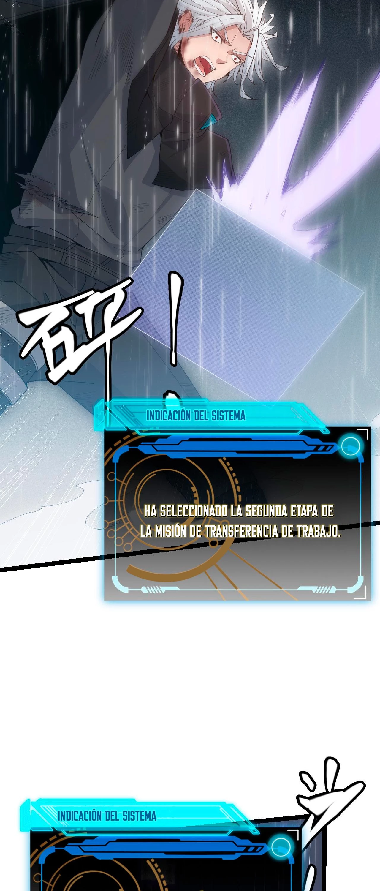 El juego del que vengo - Capítulo 69 - Página 33 - LectorTMOo