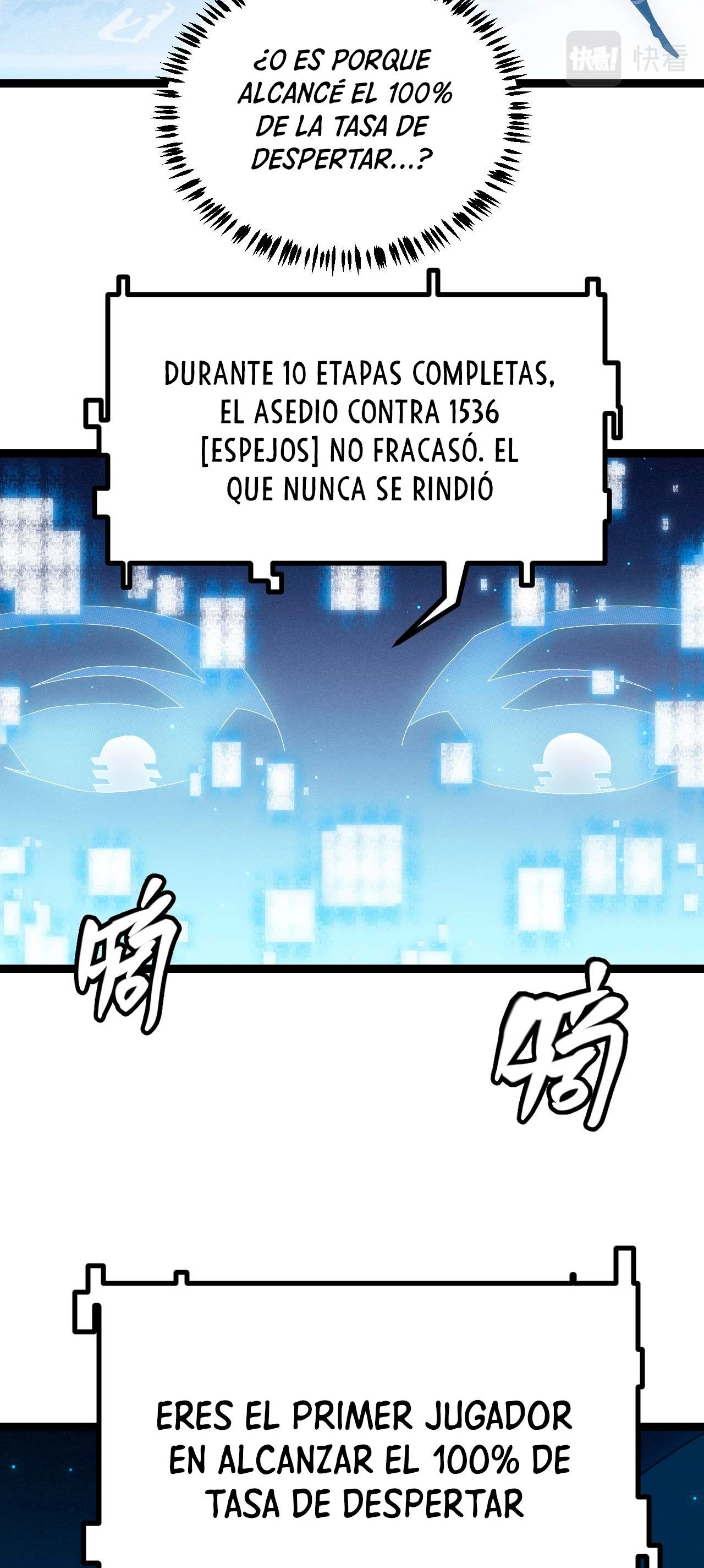 El juego del que vengo - Capítulo 71 - Página 29 - LectorTMOo