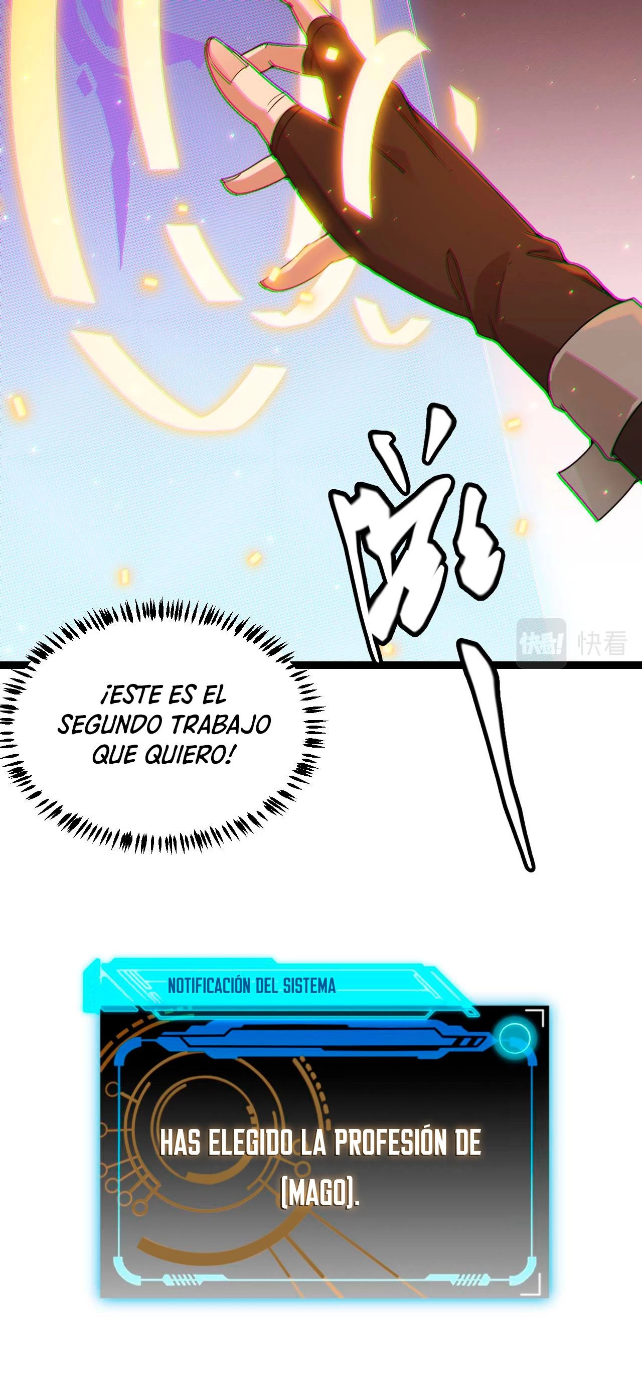 El juego del que vengo - Capítulo 71 - Página 53 - LectorTMOo