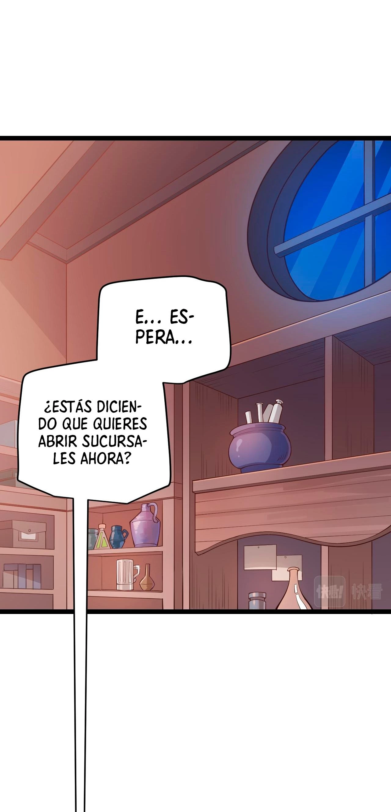 El juego del que vengo - Capítulo 76 - Página 7 - LectorTMOo