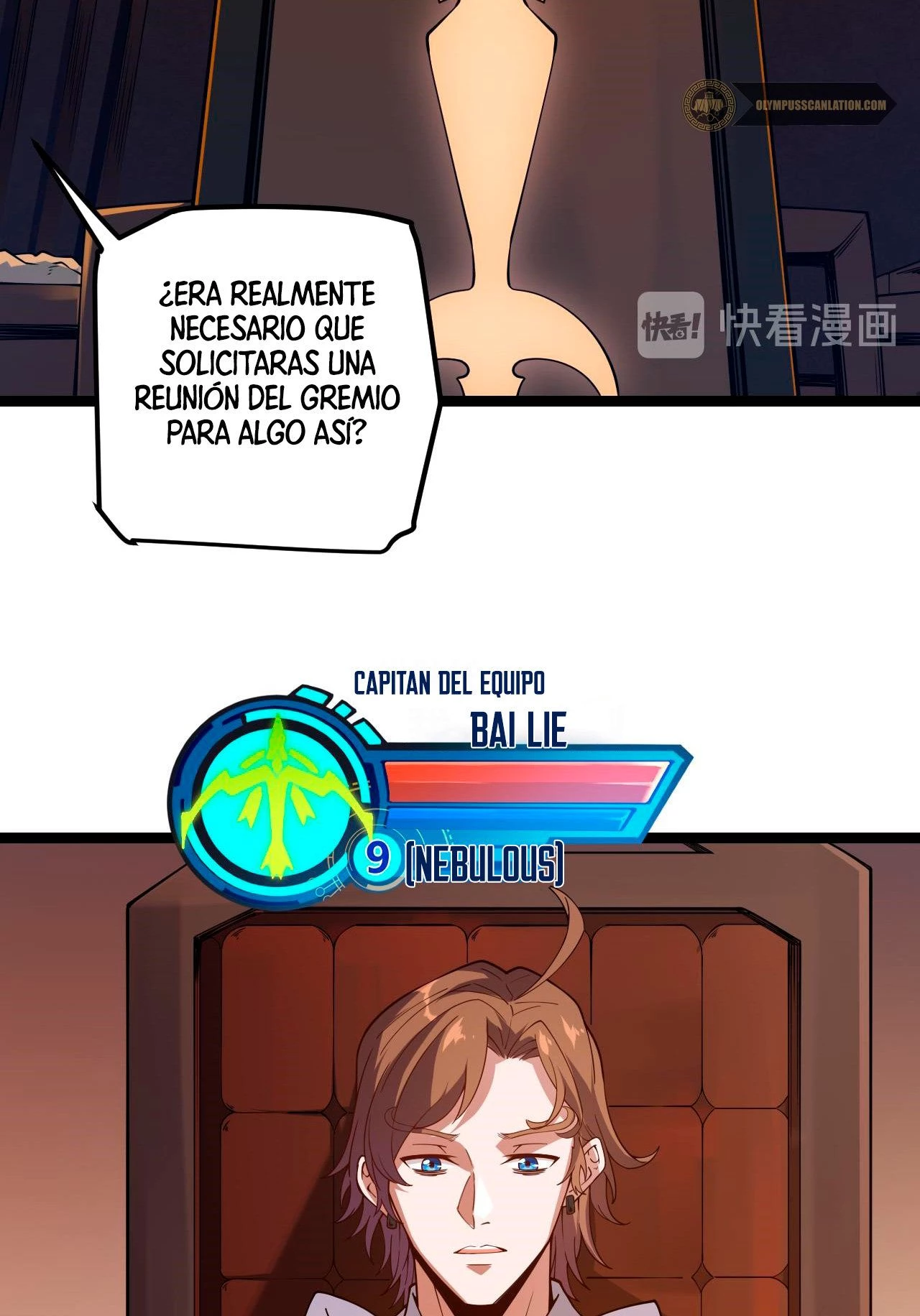 El juego del que vengo capítulo 8 página 11