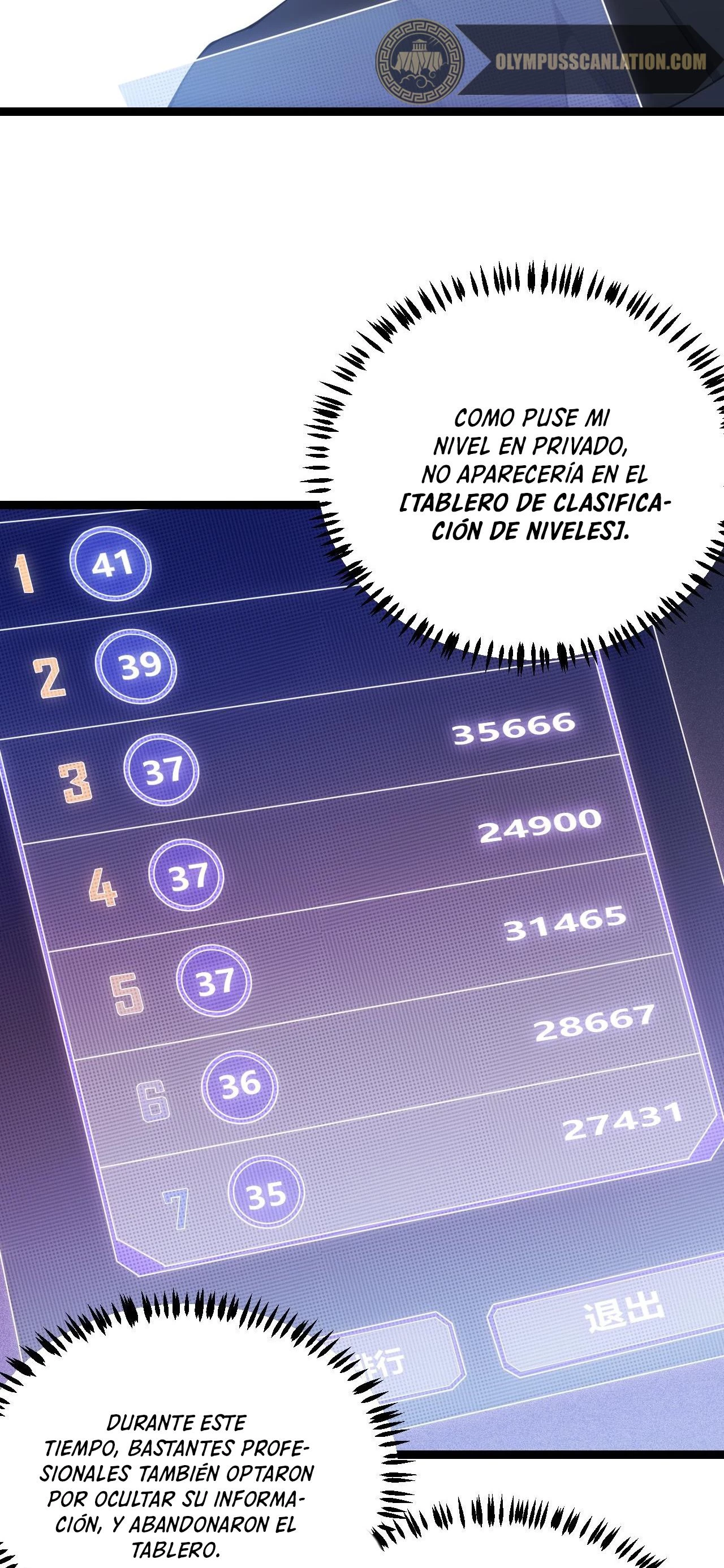 El juego del que vengo - Capítulo 84 - Página 13 - LectorTMOo