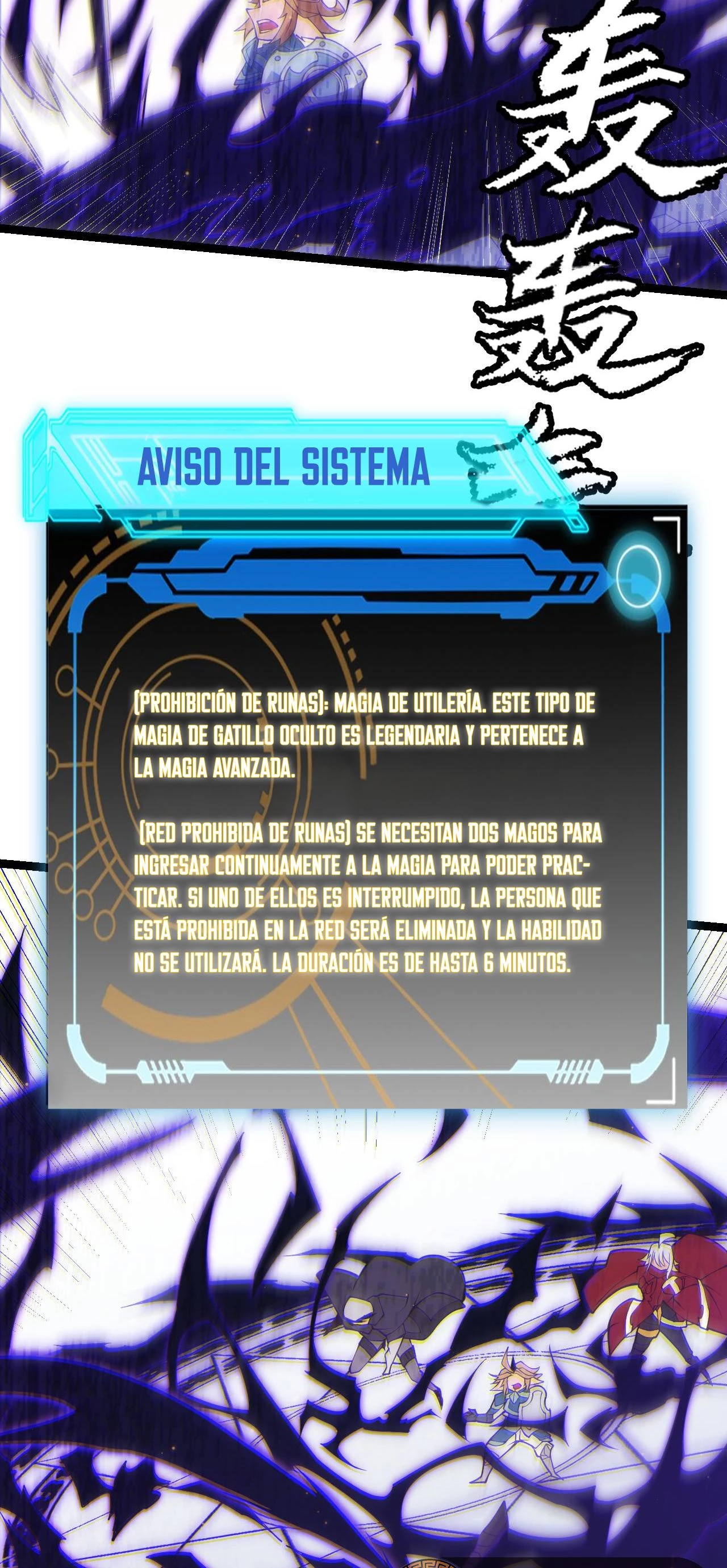 El juego del que vengo - Capítulo 90 - Página 52 - LectorTMOo