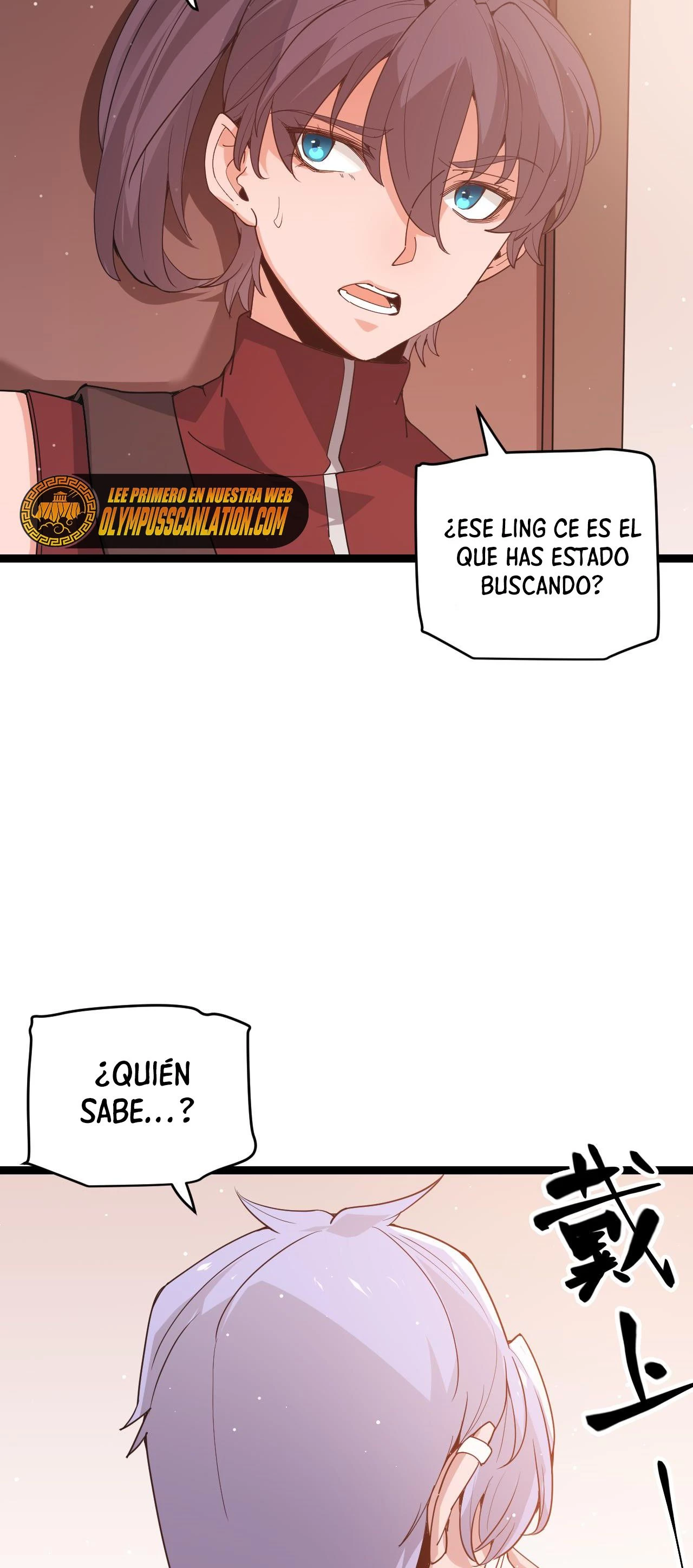 El juego del que vengo - Capítulo 93 - Página 33 - LectorTMOo