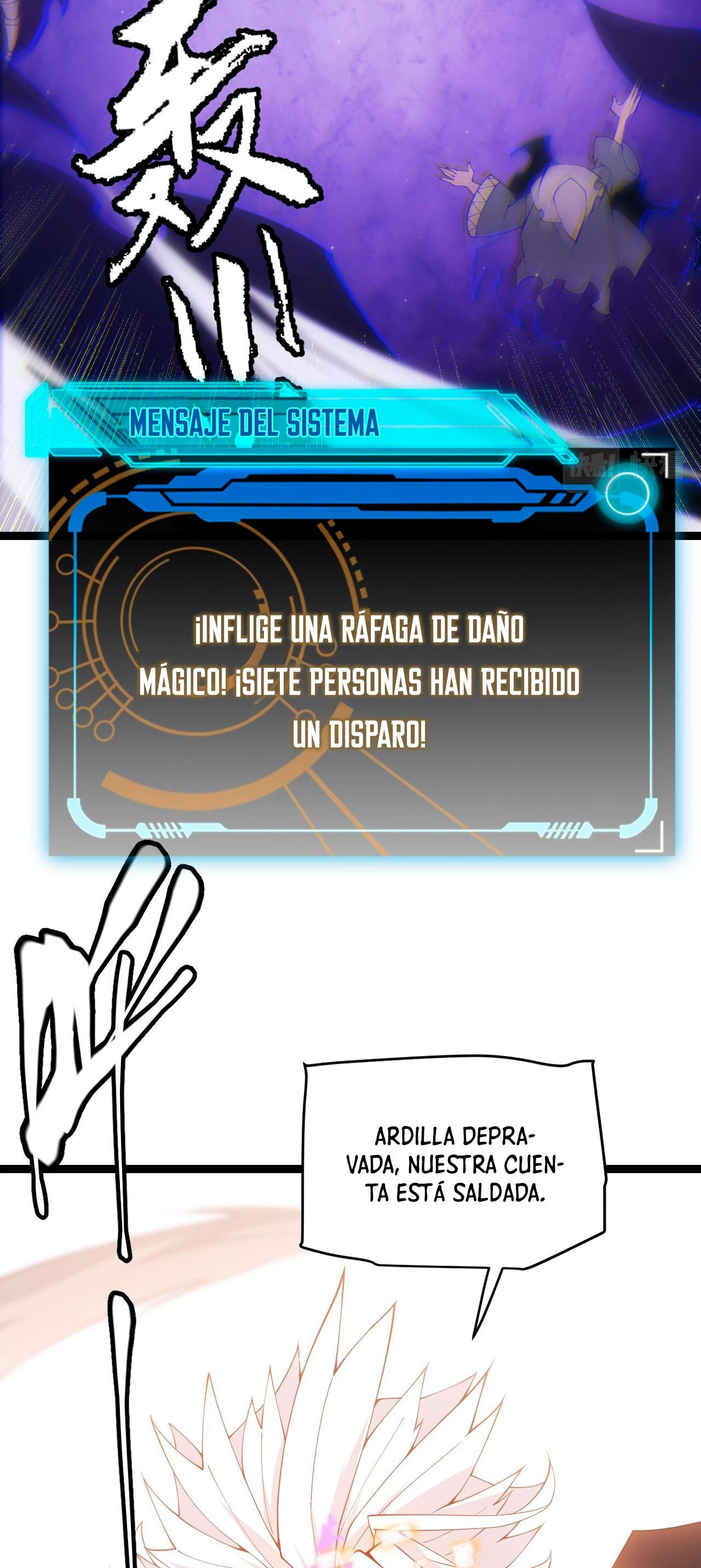 El juego del que vengo - Capítulo 97 - Página 35 - LectorTMOo