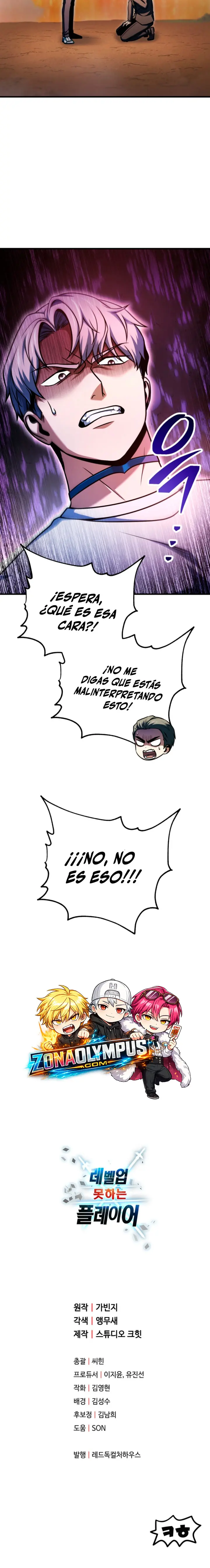 El jugador que no puede subir de nivel - Capítulo 232 - Página 27 - LectorTMOo
