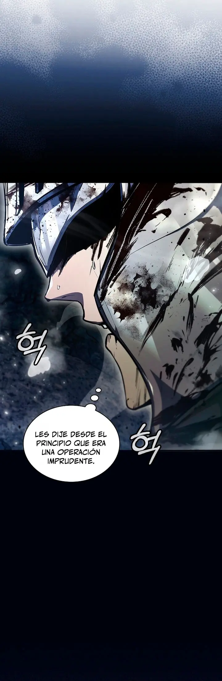 El lancero genio inmortal capítulo 1 página 17