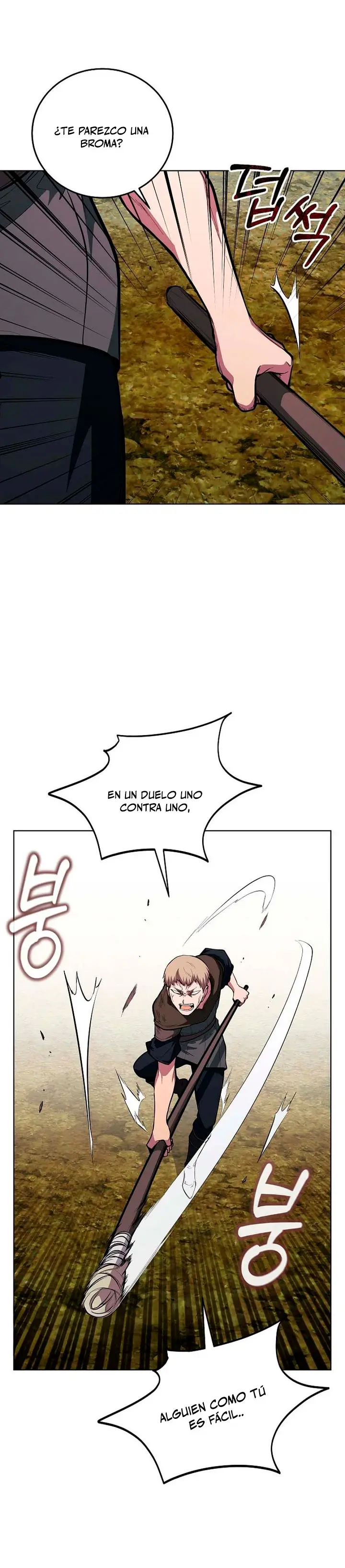 El lancero genio inmortal capítulo 11 página 15