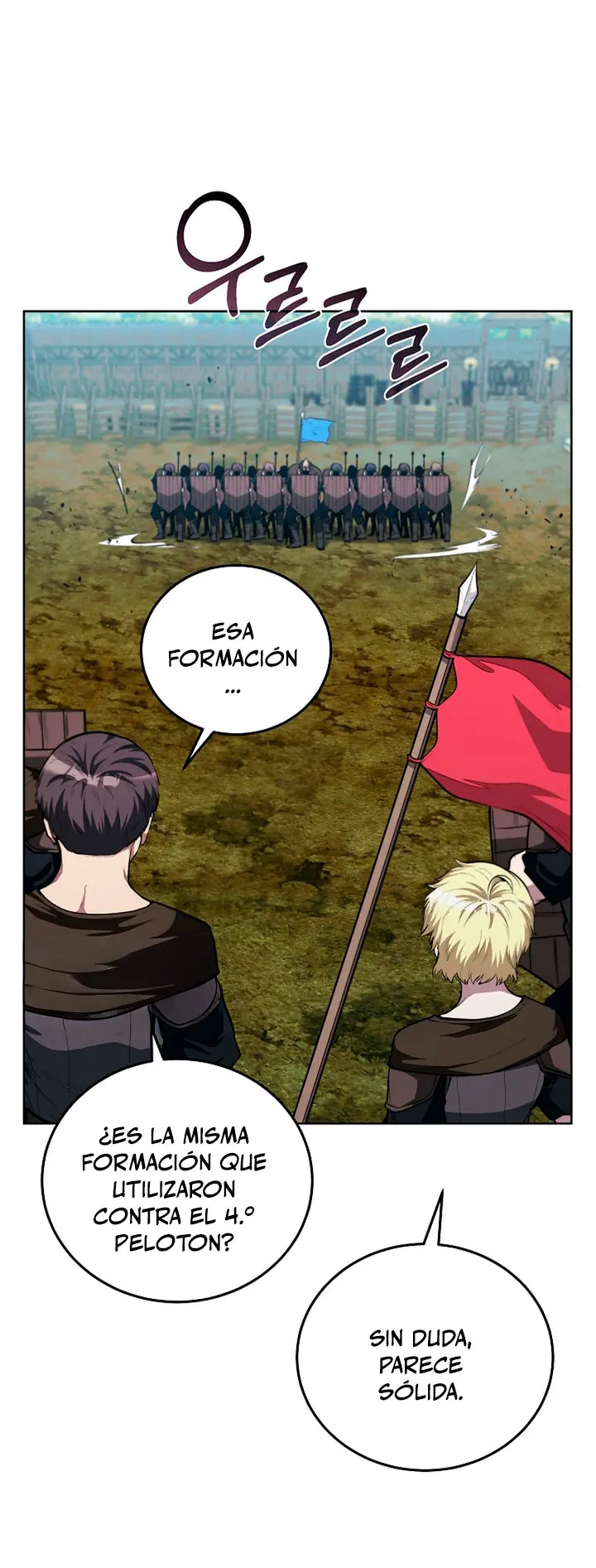 El lancero genio inmortal capítulo 12 página 12