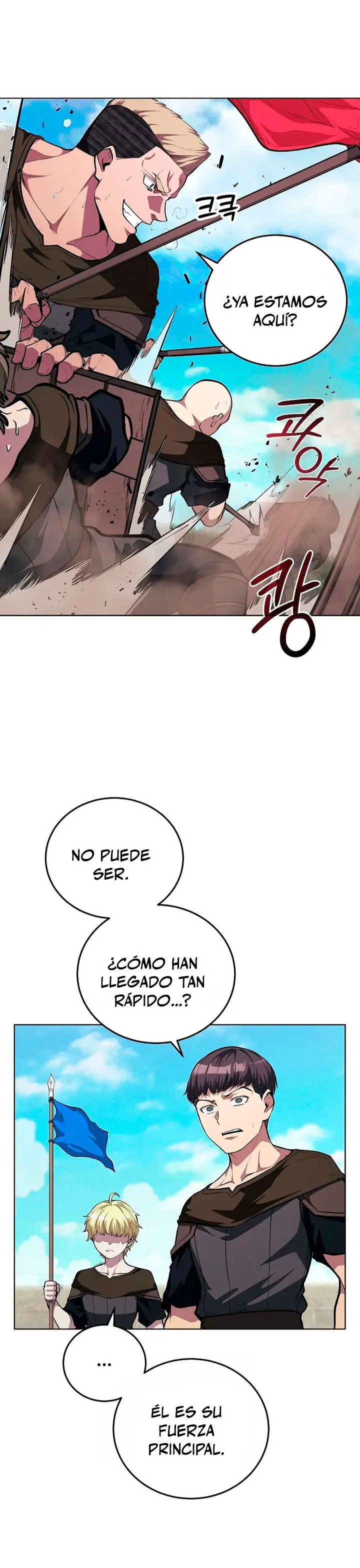 El lancero genio inmortal capítulo 13 página 13