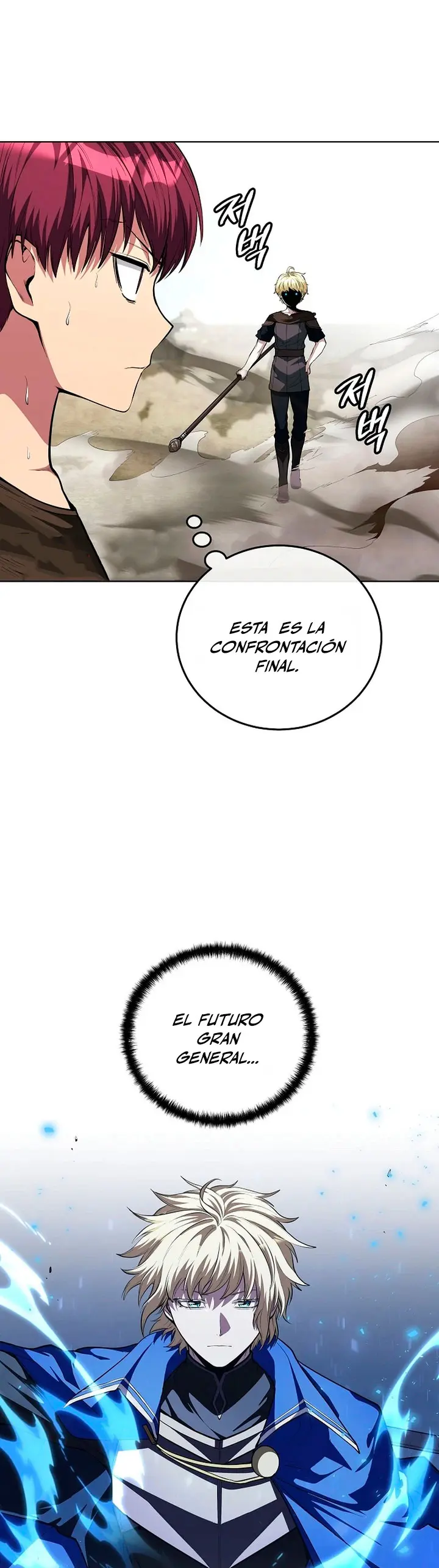 El lancero genio inmortal capítulo 13 página 16