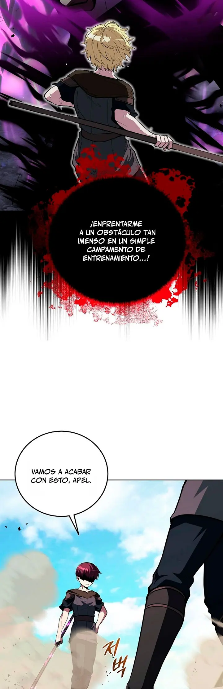 El lancero genio inmortal capítulo 13 página 24
