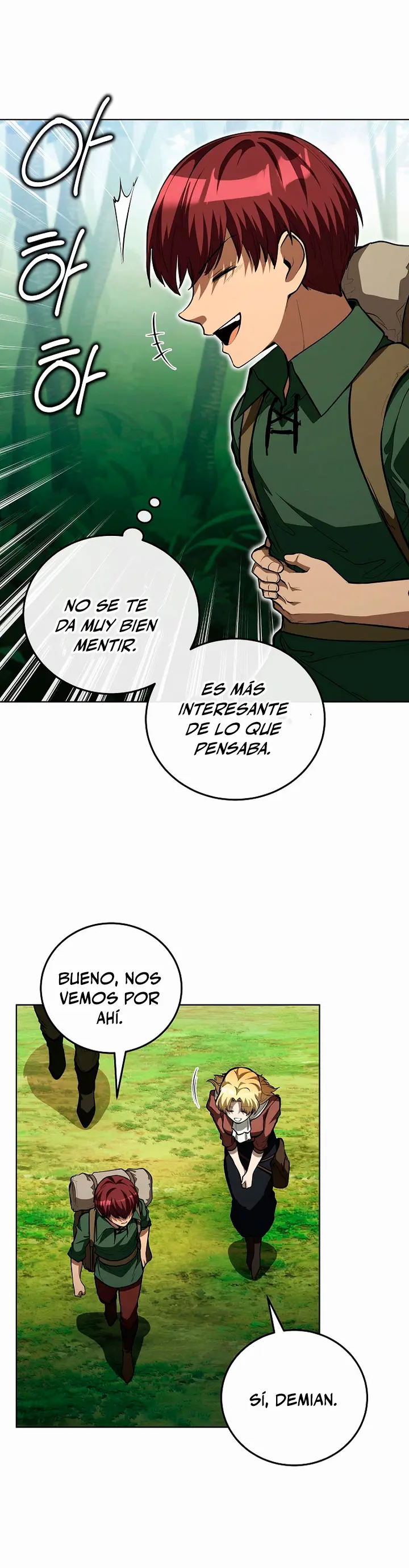 El lancero genio inmortal capítulo 16 página 6