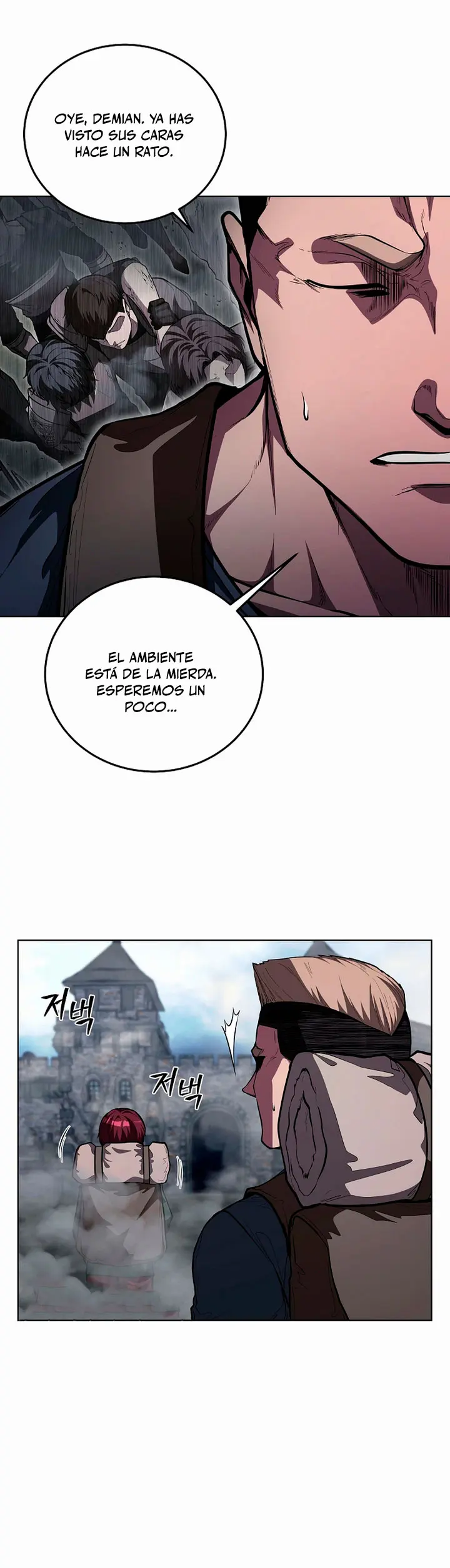 El lancero genio inmortal capítulo 16 página 21