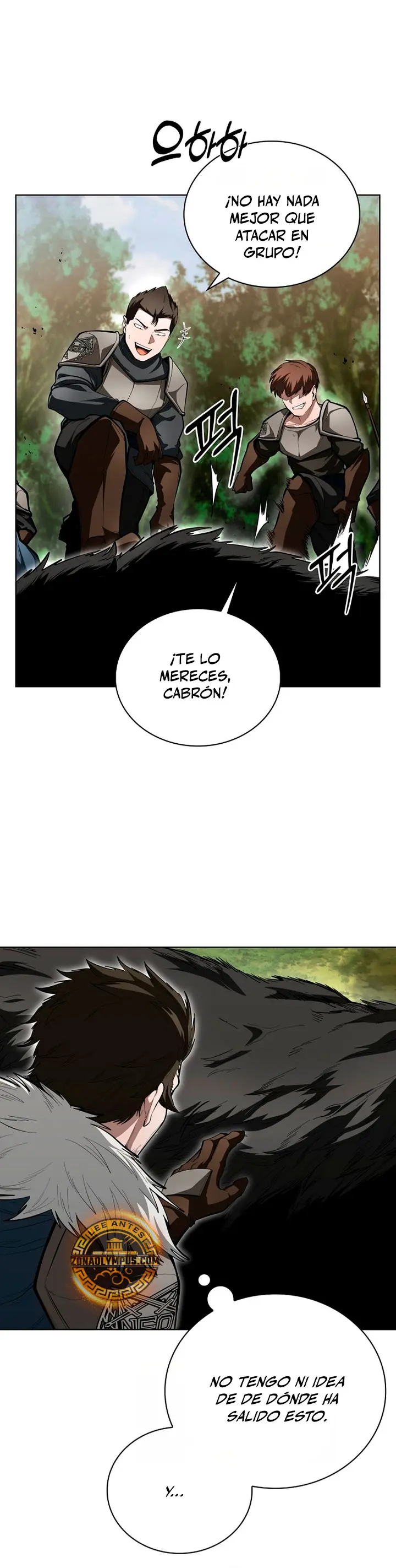 El lancero genio inmortal capítulo 20 página 13
