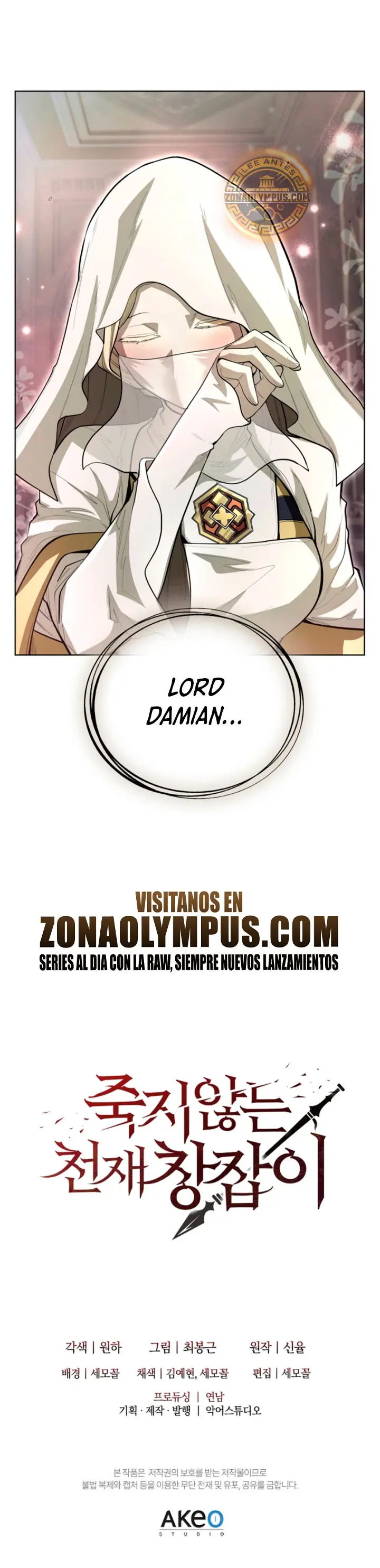 El lancero genio inmortal capítulo 24 página 28