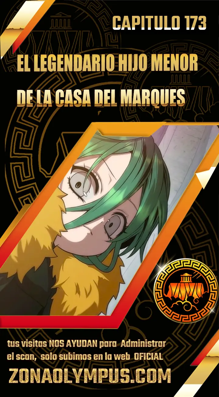 El legendario hijo menor de la Casa del Marques capítulo 173 página 1