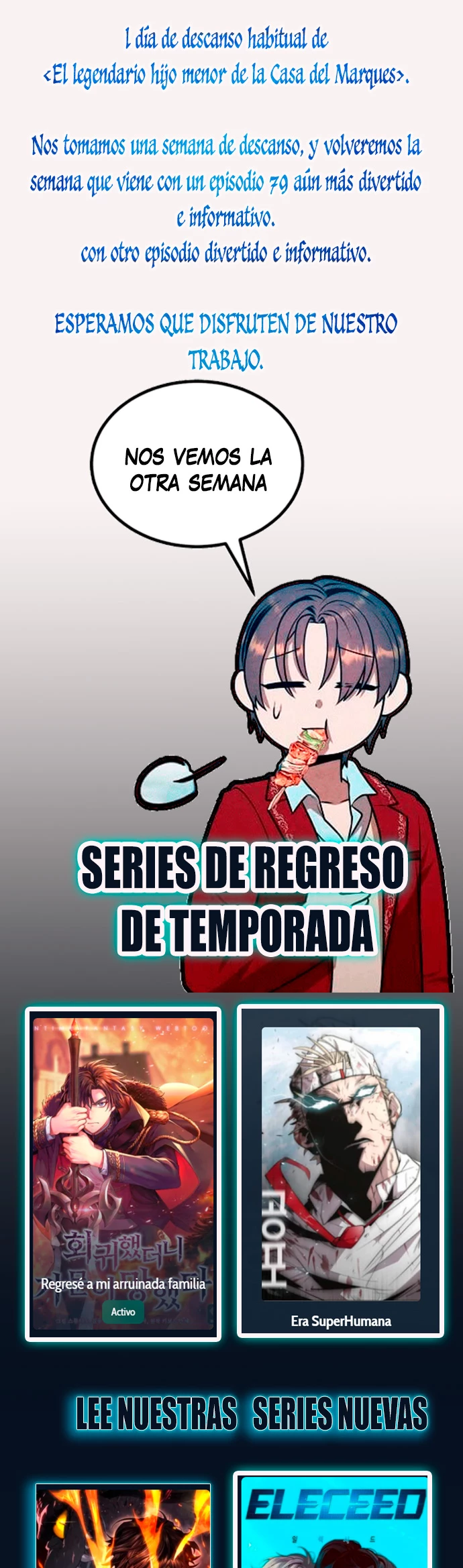 El Legendario Hijo Menor De La Casa Del Marqués - Capítulo 69.05 - Página 1 - LectorTMOo