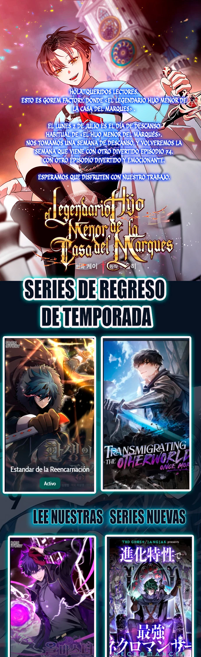 El Legendario Hijo Menor De La Casa Del Marqués - Capítulo 73.05 - Página 1 - LectorTMOo