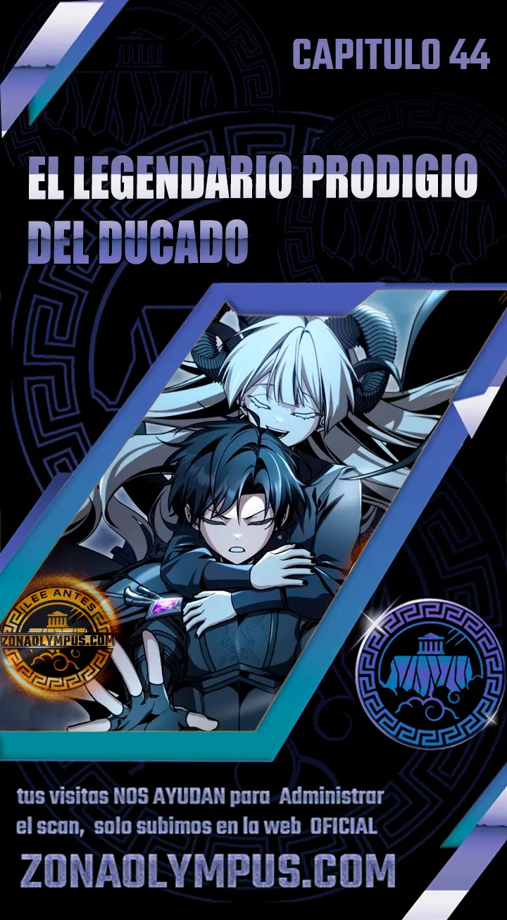 El Legendario Prodigio Del Ducado - Capítulo 44 - Página 1 - LectorTMOo