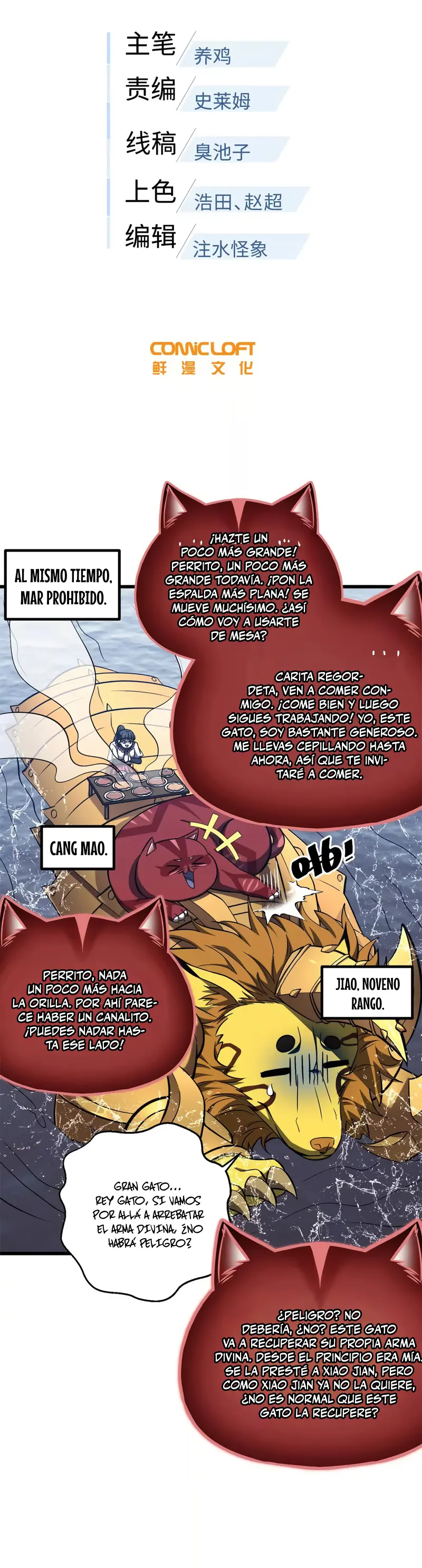 Artes Marciales Globales - Capítulo 357 - Página 5 - LectorTMOo