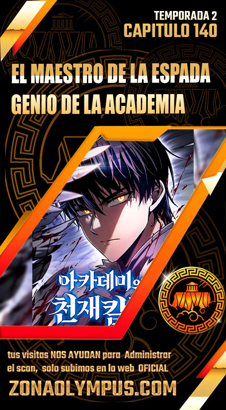 El maestro de la espada Genio de la academia - Capítulo 140 - Página 1 - LectorTMOo