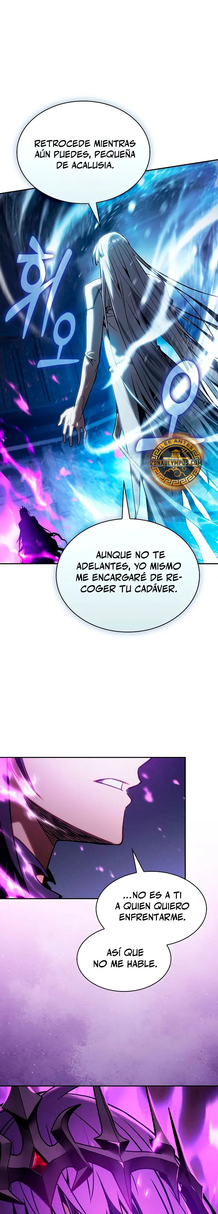 El maestro de la espada Genio de la academia capítulo 151 página 15