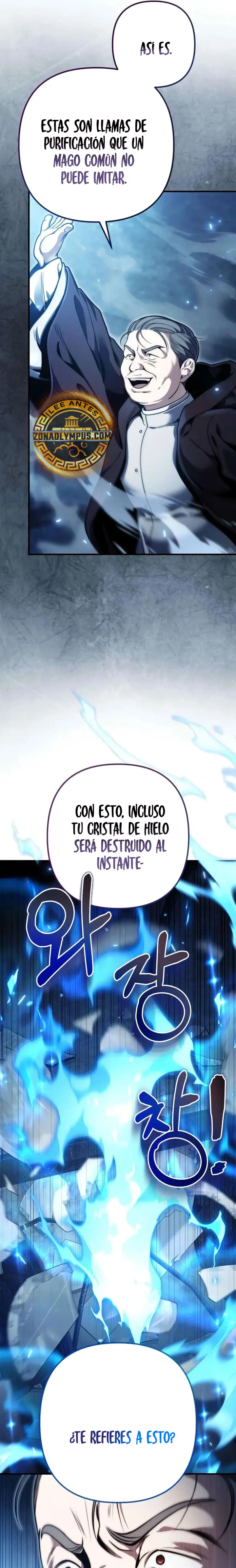 El Mago de Decima Clase - Capítulo 16 - Página 31 - LectorTMOo