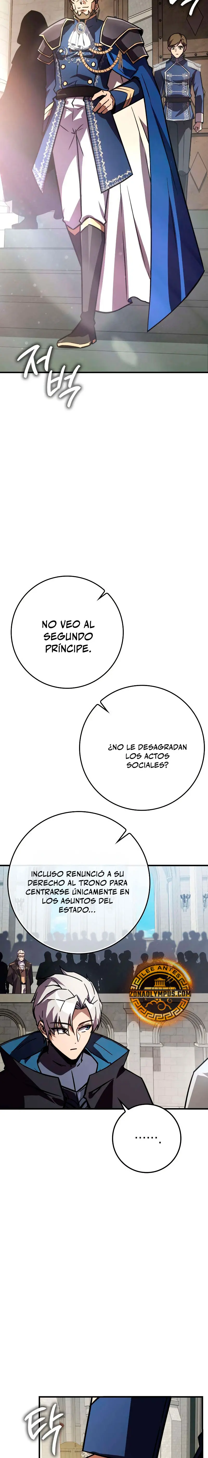 El Mago Genio Destructor de Límites - Capítulo 49 - Página 19 - LectorTMOo