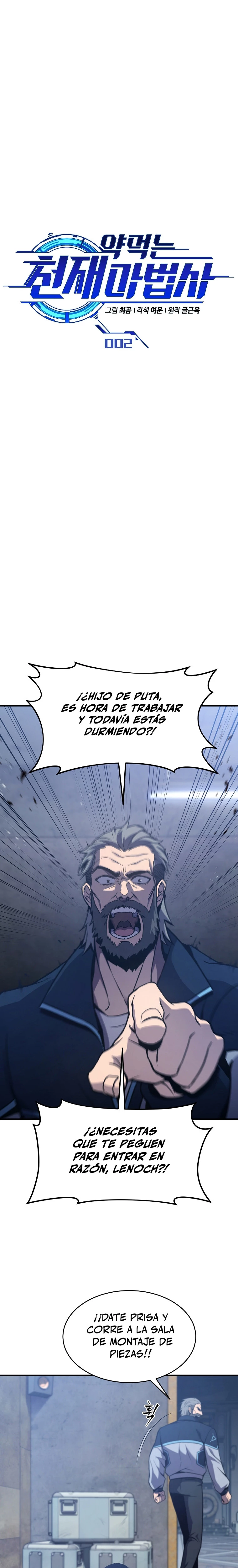 El mago prodigio devorador de medicina - Capítulo 2 - Página 9 - LectorTMOo