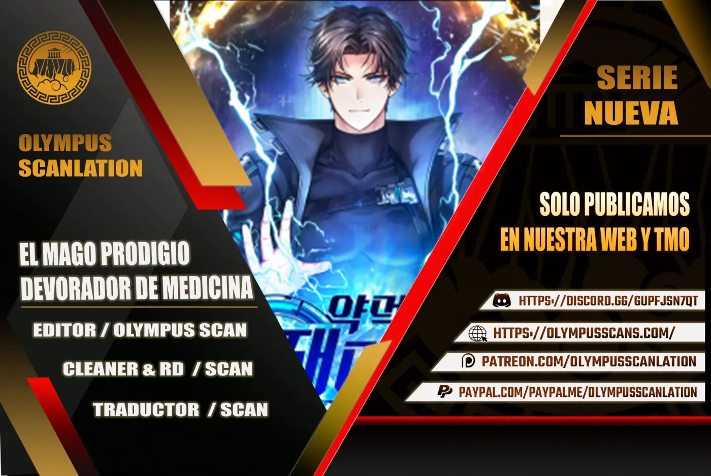 El mago prodigio devorador de medicina - Capítulo 3 - Página 1 - LectorTMOo