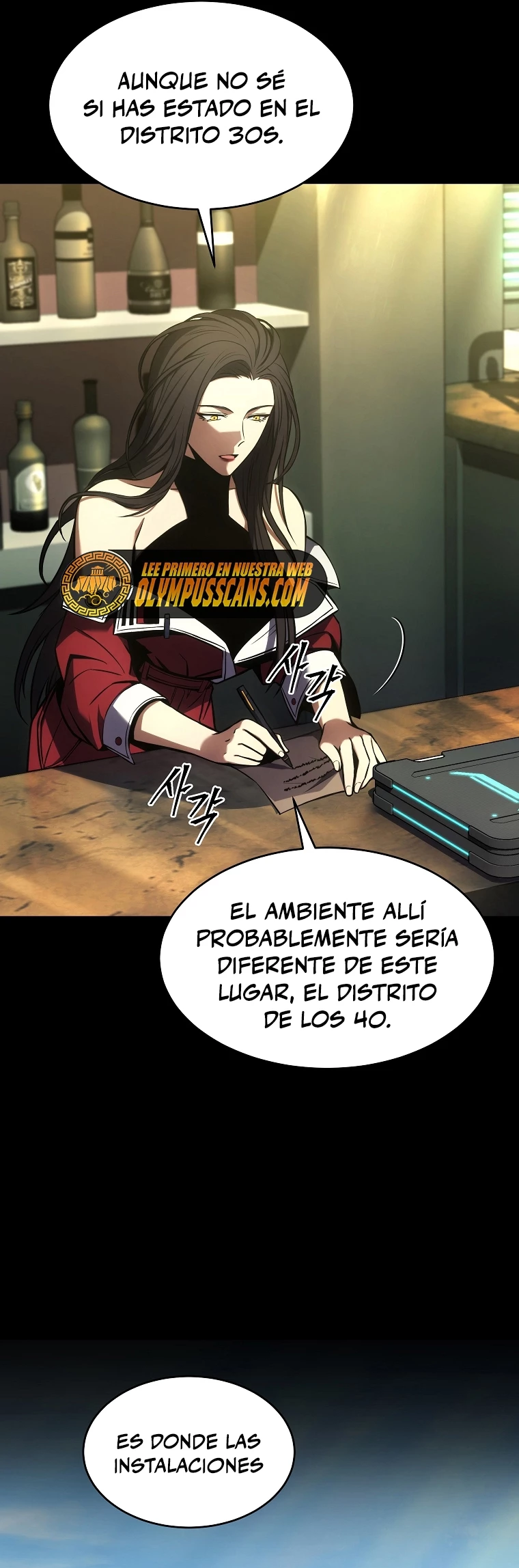 El mago prodigio devorador de medicina - Capítulo 15 - Página 25 - LectorTMOo