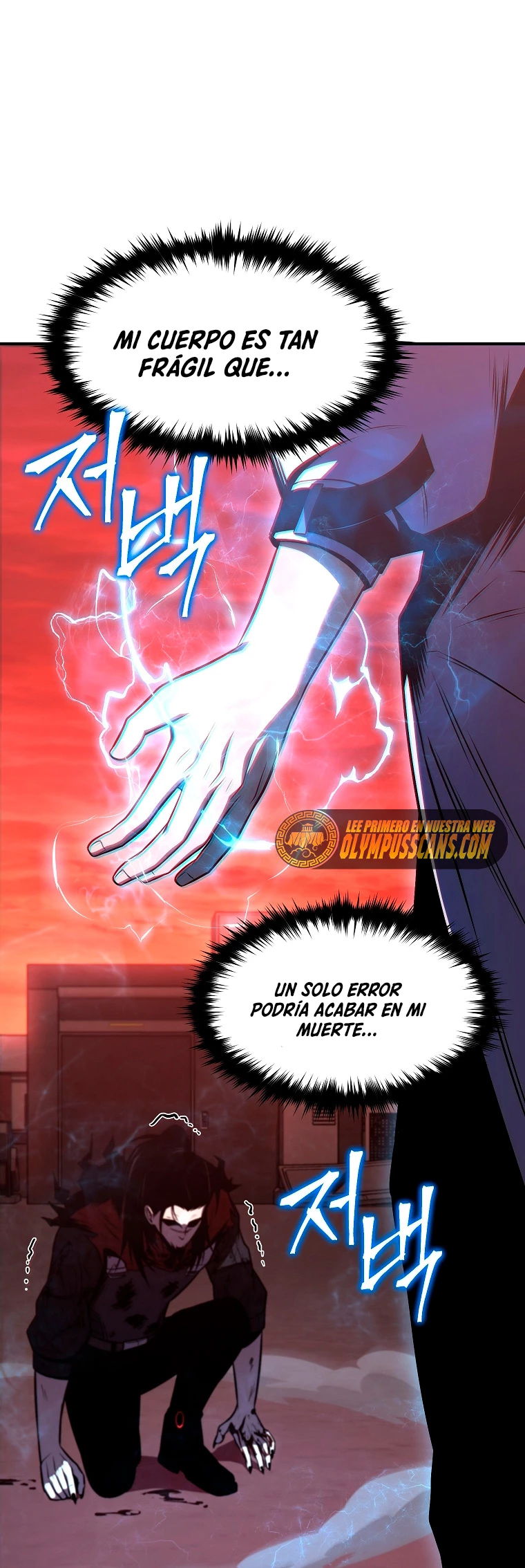 El mago prodigio devorador de medicina - Capítulo 20 - Página 111 - LectorTMOo
