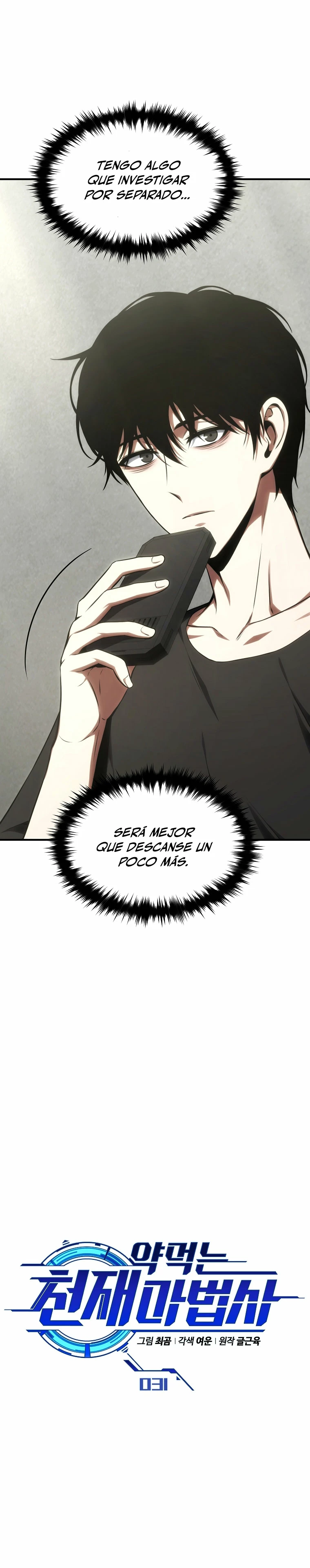 El mago prodigio devorador de medicina - Capítulo 31 - Página 7 - LectorTMOo
