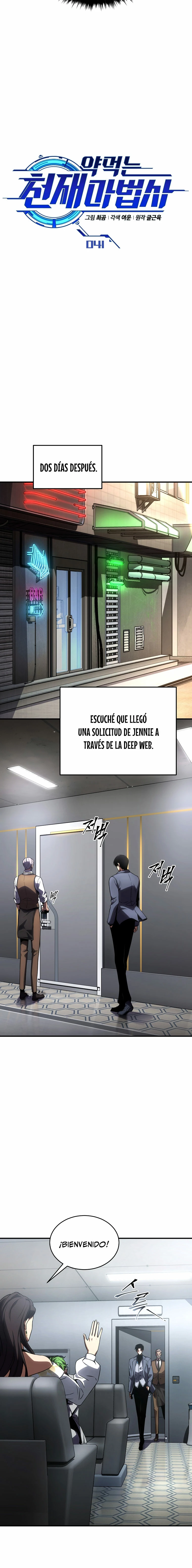 El mago prodigio devorador de medicina - Capítulo 41 - Página 11 - LectorTMOo