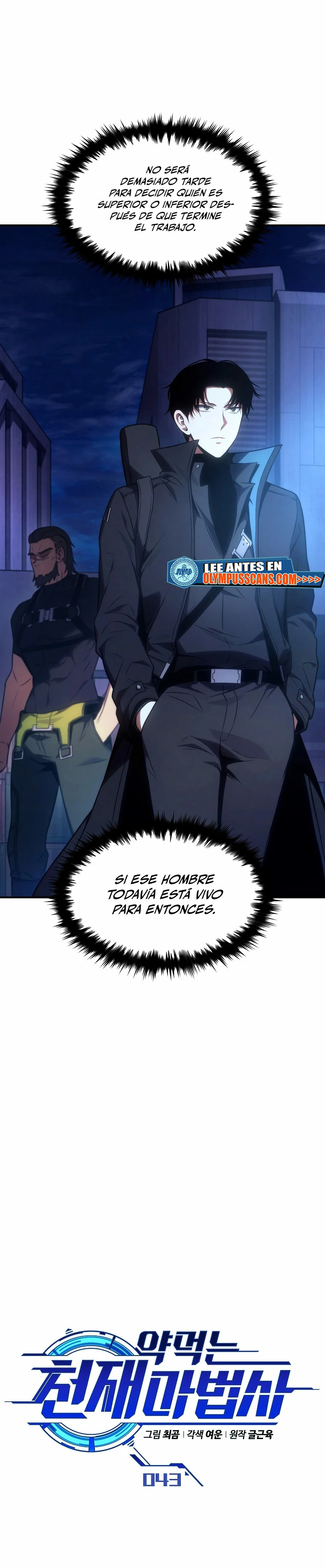 El mago prodigio devorador de medicina - Capítulo 43 - Página 14 - LectorTMOo