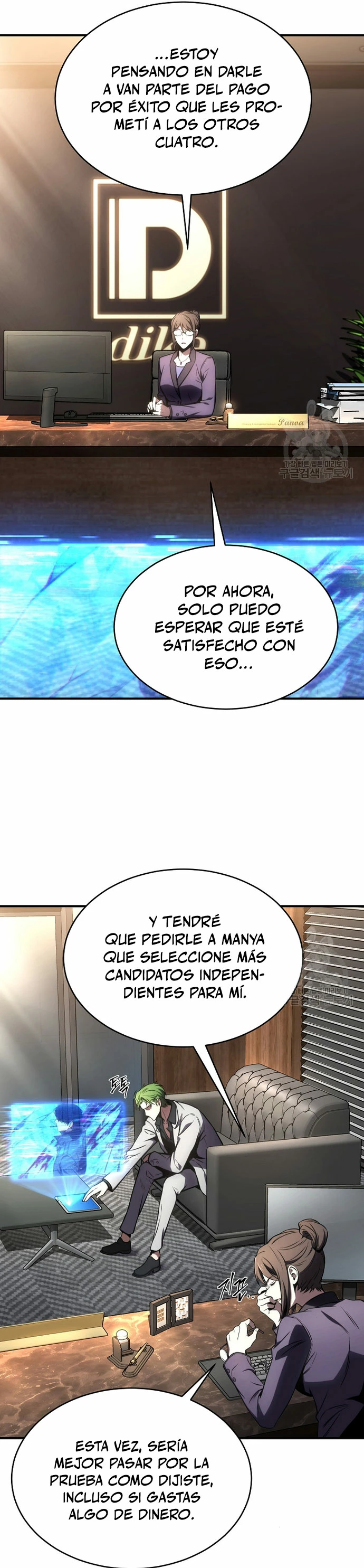 El mago prodigio devorador de medicina - Capítulo 47 - Página 7 - LectorTMOo