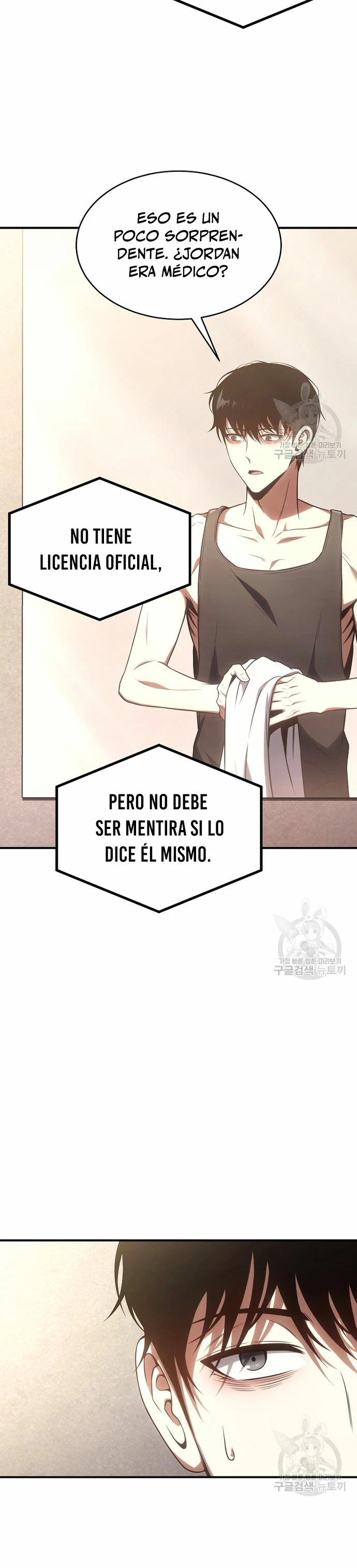 El mago prodigio devorador de medicina - Capítulo 47 - Página 13 - LectorTMOo