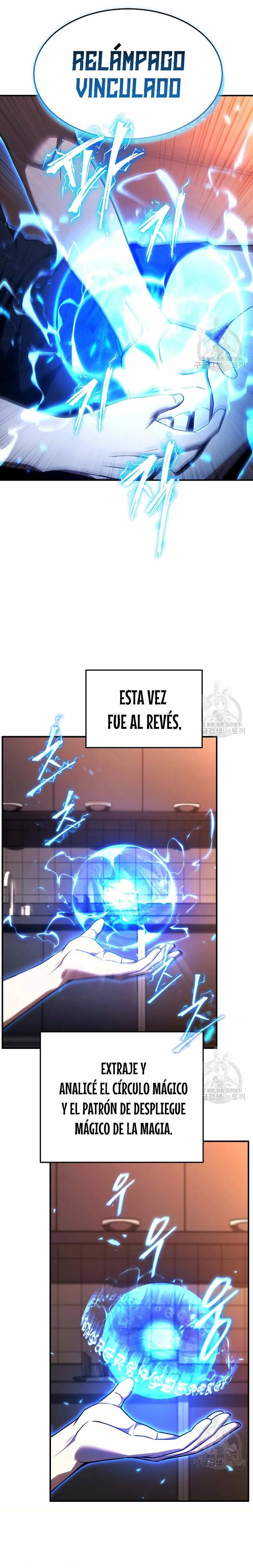 El mago prodigio devorador de medicina - Capítulo 47 - Página 17 - LectorTMOo