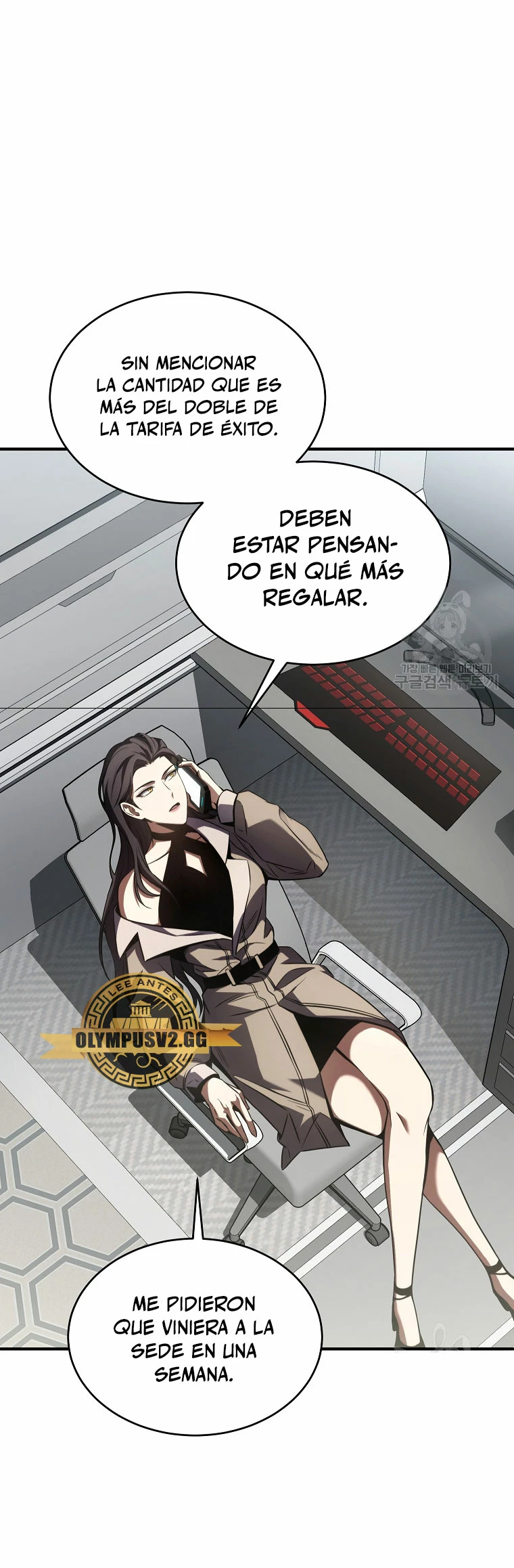 El mago prodigio devorador de medicina - Capítulo 48 - Página 4 - LectorTMOo